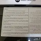 غساله حوضين جنرال10كيلو