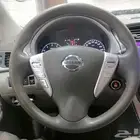 تركيب مثبت سرعه نيسان صني 2020