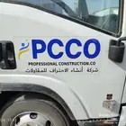 طباعة مطبوعات استيكر شفاف واستكر ورقي دائري اشكال كرت فاتورة