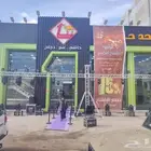 افتتاحات محلات وتنظيم معارض ومؤتمرات التواصل واتس