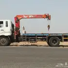 سطحه ونش جده الحمدانيه ابحر عسفان بحره