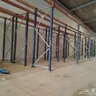 رفوف تخزين