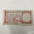 ريال الملك فيصل بحاله ممتازه