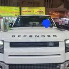 إصلاح لد نهاري