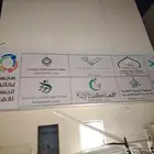 لوحات اعلانية حروف بارزة وكلادينج دعاية واعلان