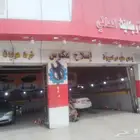 ميزان ومكانيكي العالمي ورشه متنقله