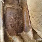 دفرنس جمس 78 كامل بالسست مشروووط