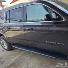 لمعة الخبراء