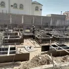 افضل مقاول بناءفي نجران