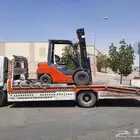 رافعه شوكيه للايجار forklift فوركلفت سكينه 3طن 5طن 7طن 10طن