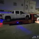 سطحه جده داخلي خارجي اتصل نصل ب افلض الاسعار