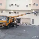 رافعه مكه ونش مكه لايجار لتوصل 0558036255