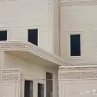 تطعيمات شكل الحجر لياسه ملونه وازاله بويا وبروفايل