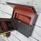 صندوق كتاب للاهداء