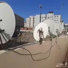 صحن دش وطيس كامري اصلي