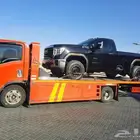 سطحه هيدروليك جده الرياض