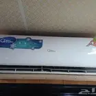 مكيف سبليت