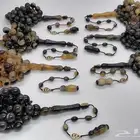 مسباح ترسا طبيعي ظهر السلحفاه