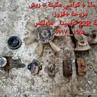 كراسي مكينة 22R كرسيدا هايلكس 1985_1997