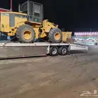 عفيف