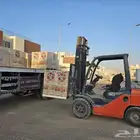 تاجير رافعات شوكية فوركلفت