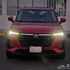 شانجان 2023 ممشا 50 الف بلددد