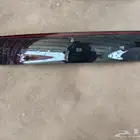 اصطبات خلفي ازيرا 2024