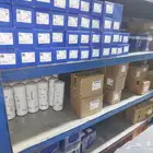 قطع غيار بركنز
