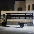 دينا نقل عفش داخل وخارج الخبر والدمام