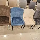 كراسي كافي