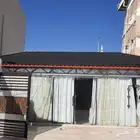 بيوت شعر مشب نار قرميد حديد تليبس قماش