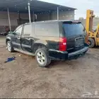 شفرولية تاهو2007دبل قطع غيار