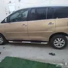 مشاوير داخل الخمره