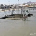 موسسة النهضة والانشاء