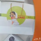 تنفيذ كافة أنواع المطبوعات