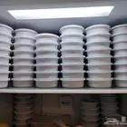 كشنة سريعة التحضير للكبسات او الايدام