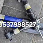 جيمس 2008 مساعدات