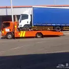 سطحه جيزان راجع جده