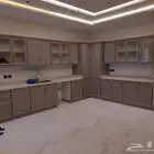 شغل مطابخ عموله