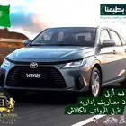 تويوتا يارس ستاندر و ستاندر بلس موديل 2026