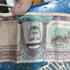 خمسه ريال قديمه للبيع  على السوم