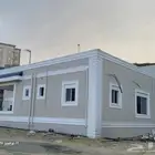 وفر شغلك مع الياسه الملونه الجديده