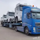 لوبد لنقل المعدات