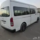 باص هايس 2013
