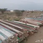 خشب جاوي ممتاز نظيف كل المقاسات