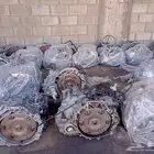 قير كسبديشن