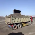 زيرو فايف بركاني زيرو فايف بحص رمل احمر الفريش