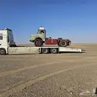 لوبد لوابد عفيف