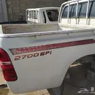 السلام عليكم ورحمه الله