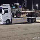 لوبد لوابد جميع مناطق المملكه